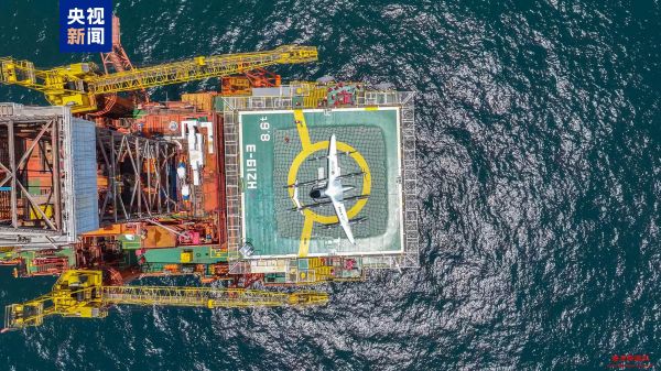 新突破！吨级无人飞行器首次完成海上平台物