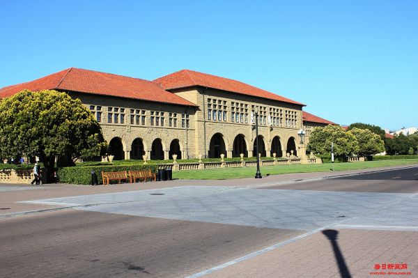 联邦资助被削减 美国斯坦福大学已裁员36