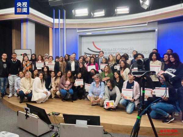 见证中巴友好 “跨越山海的友谊”征文比赛