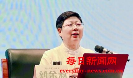 赓续中华文脉，共筑天下大同——《群书治要