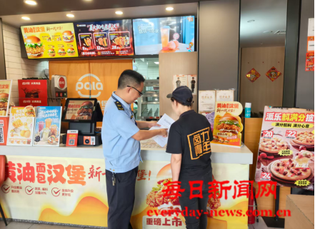 案222222222222222.png 案222222222222222.png