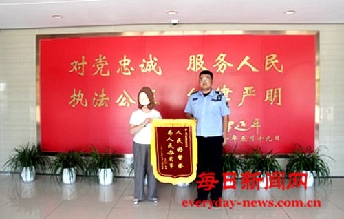 “一盏警灯两色光”--烟台高新公安与人民