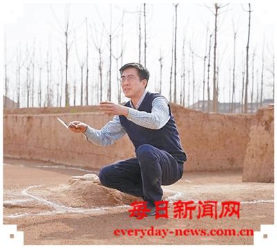 探秘周原遗址的“三重城”（赓续历史文脉·