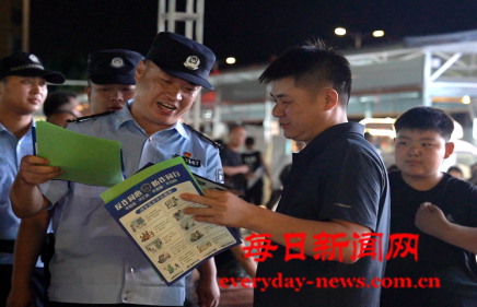 案11111111111.png 案11111111111.png