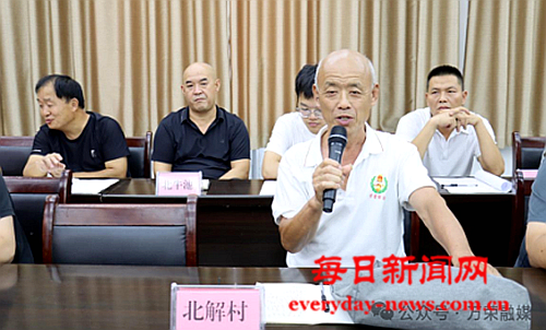 在3333333333.png 在3333333333.png