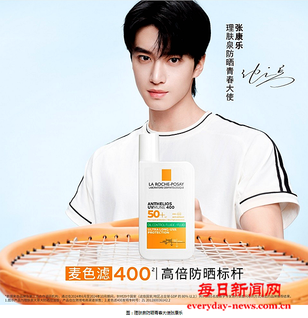 啊啊333333333333333.png 啊啊333333333333333.png