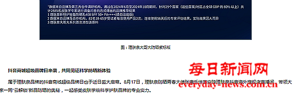 啊啊66666666666.png 啊啊66666666666.png