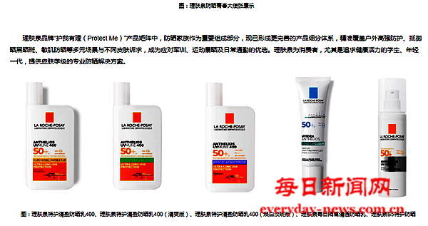 啊啊88888888888.png 啊啊88888888888.png