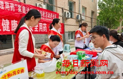 啊啊333333333333.png 啊啊333333333333.png