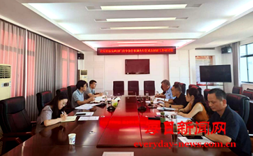 去33333333333.png 去33333333333.png