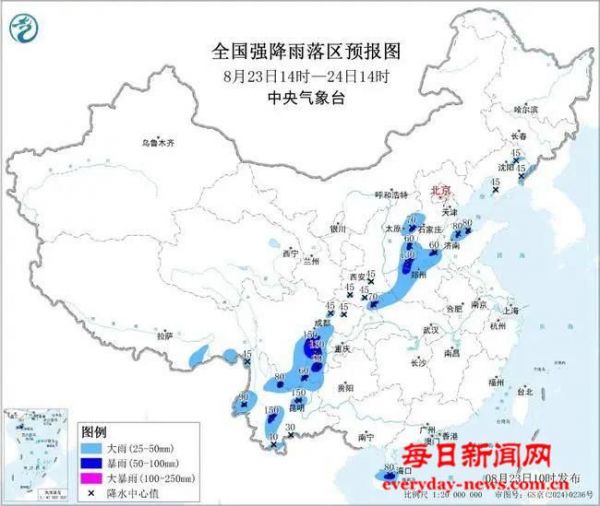 暴雨、大暴雨、台风来了 新一轮降雨今起上