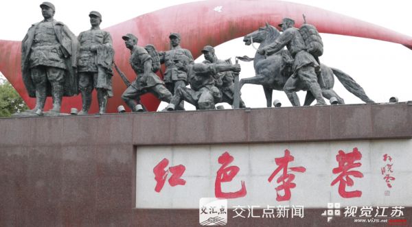 艰难时刻，“最抒情”新四军歌曲如何诞生