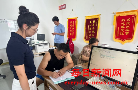 我2222222222222.png 我2222222222222.png