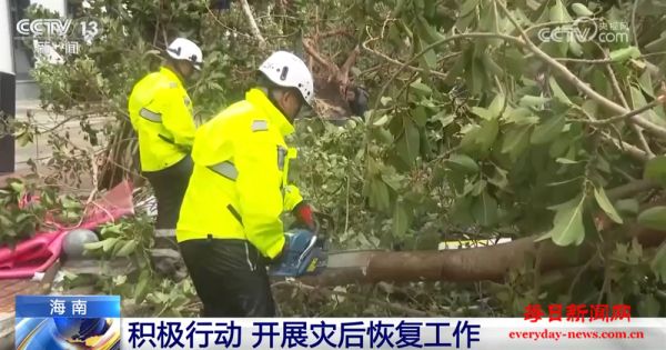 台风“剑鱼”对海南影响趋于结束 当地积极
