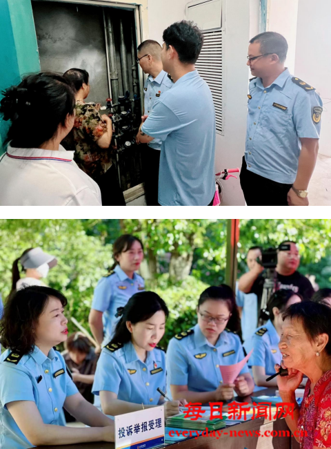 去222333.png 去222333.png