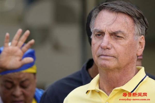 巴西最高法院宣布对前总统博索纳罗实施24