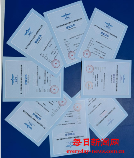 柴333333333333.png 柴333333333333.png