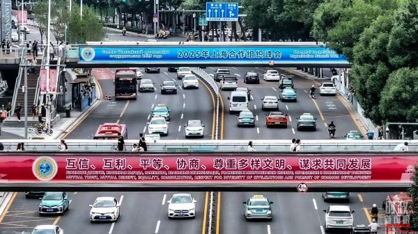 时政新闻眼丨习近平会见多位外方领导人，释