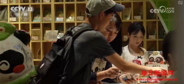 人气旺、消费热！“老空间+文化IP”化身