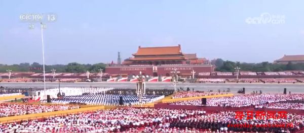 震撼人心！从观礼台整体布局体会“众志成城