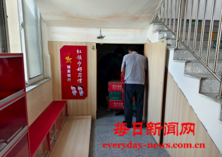 二22222222222.png 二22222222222.png