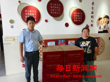 二3333333333333.png 二3333333333333.png