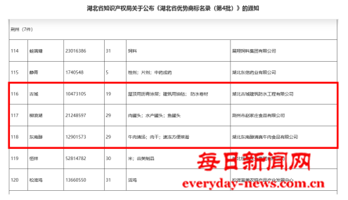 办公11111111111111.png 办公11111111111111.png