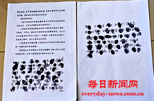 案2222222222222.png 案2222222222222.png