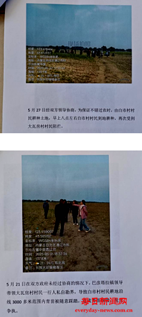 案55555555555555555.png 案55555555555555555.png