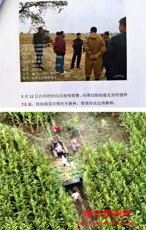 案666666666666666.png 案666666666666666.png