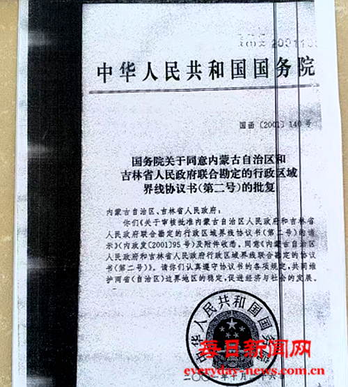 案999999999999.png 案999999999999.png