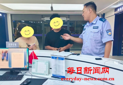 人222222222222.png 人222222222222.png