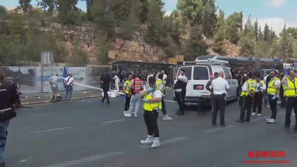 耶路撒冷枪击案已致6死20伤 以安全部门