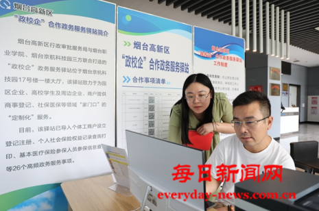 是22222222222222.png 是22222222222222.png