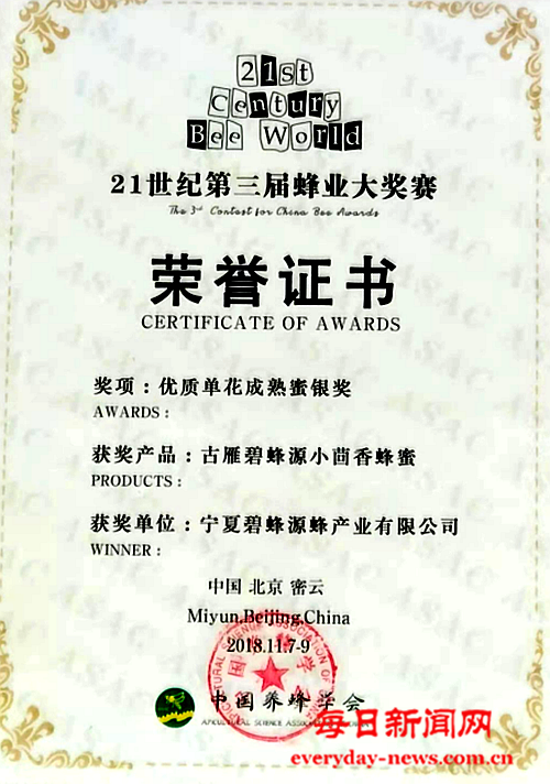 啊啊啊11111111111111.png 啊啊啊11111111111111.png