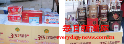 去111111111111.png 去111111111111.png