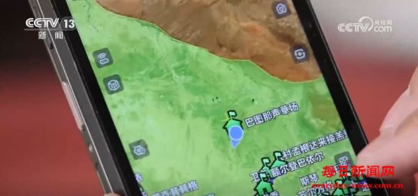 定位项圈、手持机……秋季转场满满“科技范