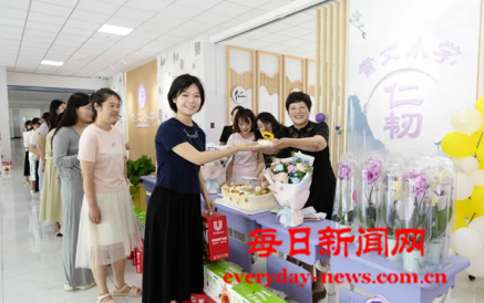 案44444444444.png 案44444444444.png