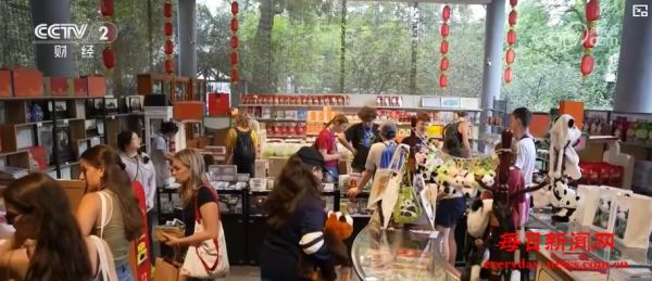 优供给、育新景、促开放：三管齐下，服务消