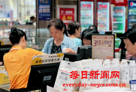 去444444444444444.png 去444444444444444.png