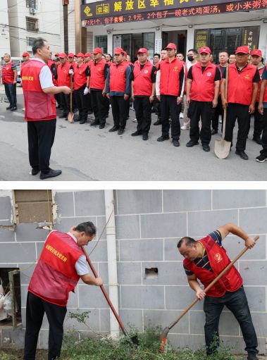 支部联建进社区  铲除杂草变整洁