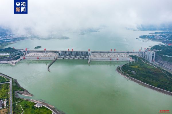 三峡水库迎来今年最大洪峰 入库流量超4万