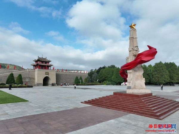 【“两点一存”耀华夏】甘肃会宁：胜利会师