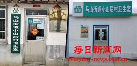 王1111111111111111.png 王1111111111111111.png