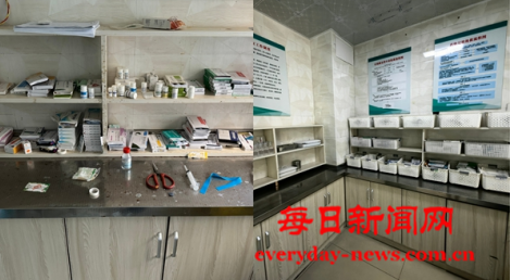 王4444444444444.png 王4444444444444.png