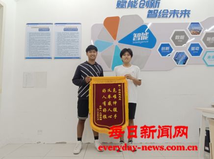 危急时刻伸援手！烟台高新区两名学子勇救患