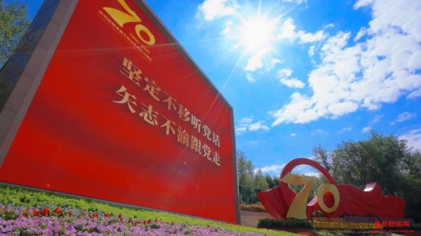 时政微视频丨瞰新疆