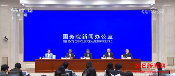 2895个、60.8%……数说我国“十四