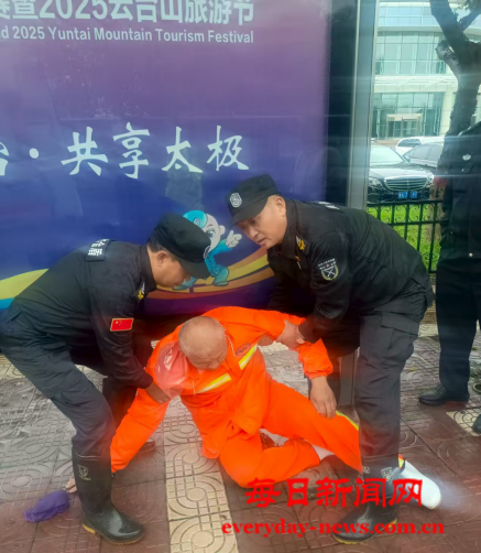 全球11111111111.png 全球11111111111.png