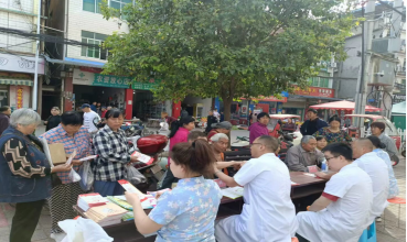 讯11111111111111.png 讯11111111111111.png